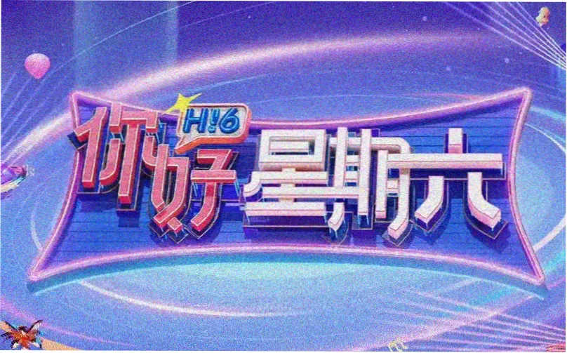 档案室主视觉轮播图